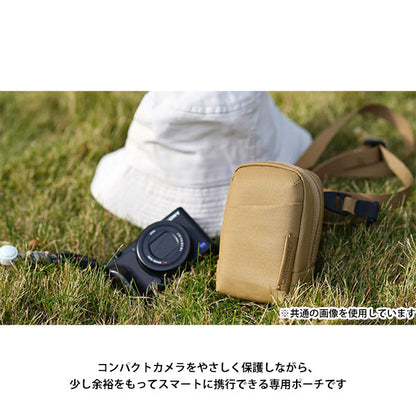 バンガード VANGUARD VEO METRO CP M CM カメラポーチ コンパクトカメラ用 クリーム