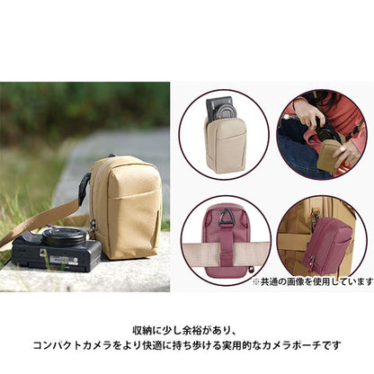 バンガード VANGUARD VEO METRO CP M MG カメラポーチ コンパクトカメラ用 マゼンタ