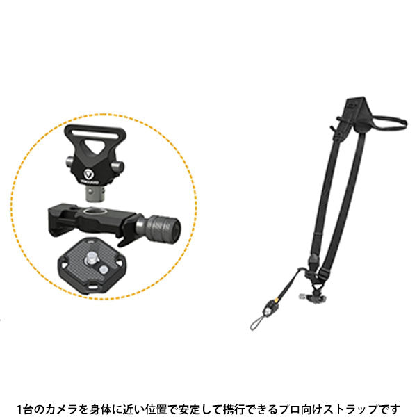バンガード VANGUARD PRO STRAP GR ストラップ グリーン