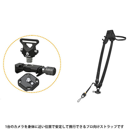 バンガード VANGUARD PRO STRAP GR ストラップ グリーン
