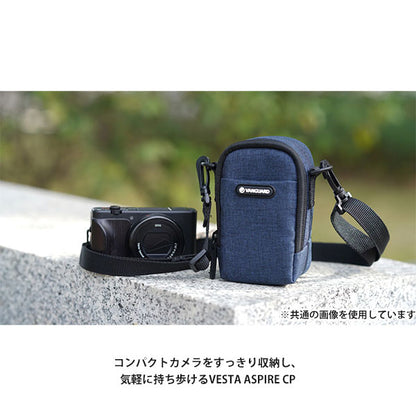 バンガード VANGUARD VESTA ASPIRE CP S GY コンパクトカメラ用ポーチ Sサイズ グレー