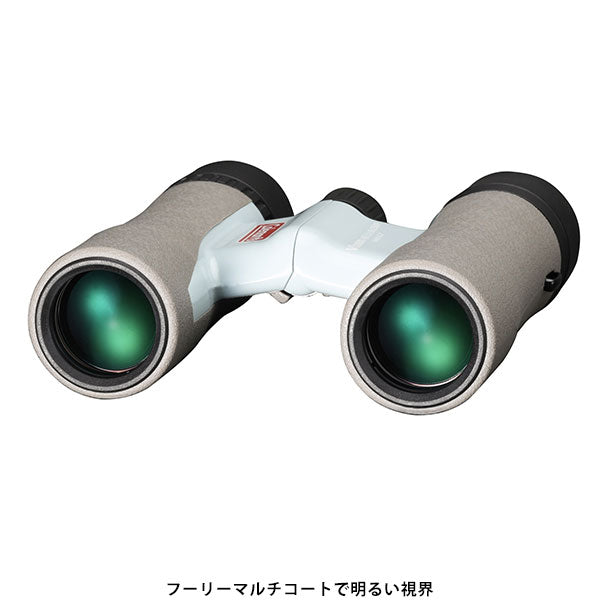 ビクセン 8倍 双眼鏡 コールマン HR Lite 8×25WP アイスブルー