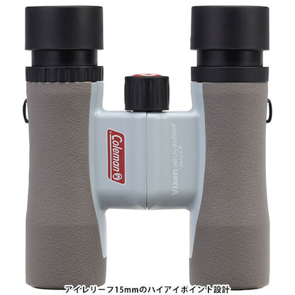 ビクセン 8倍 双眼鏡 コールマン HR Lite 8×25WP アイスブルー