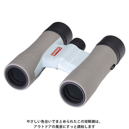 ビクセン 8倍 双眼鏡 コールマン HR Lite 8×25WP アイスブルー