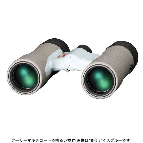 ビクセン 10倍 双眼鏡 コールマン HR Lite 10×25WP ベージュ