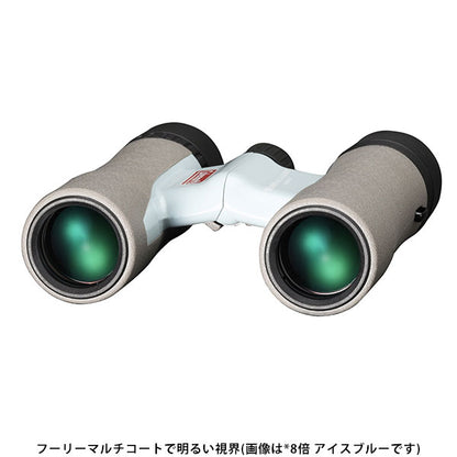 ビクセン 10倍 双眼鏡 コールマン HR Lite 10×25WP ベージュ