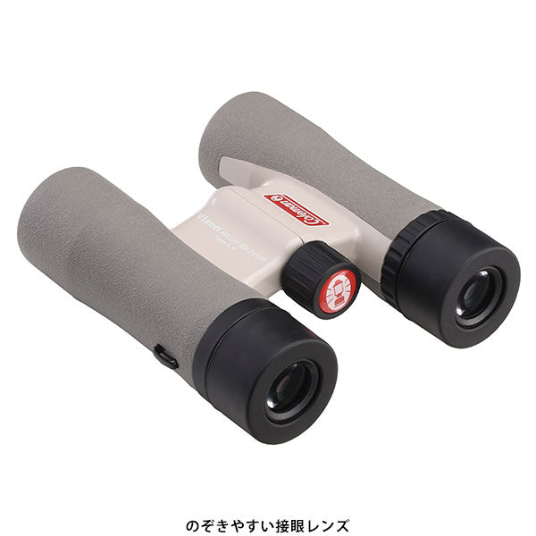 ビクセン 10倍 双眼鏡 コールマン HR Lite 10×25WP ベージュ