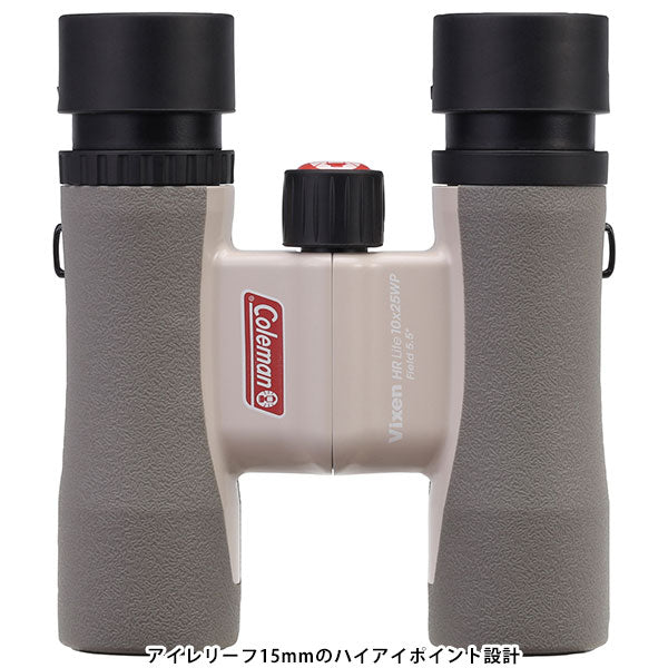 ビクセン 10倍 双眼鏡 コールマン HR Lite 10×25WP ベージュ