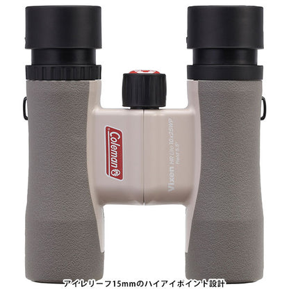 ビクセン 10倍 双眼鏡 コールマン HR Lite 10×25WP ベージュ