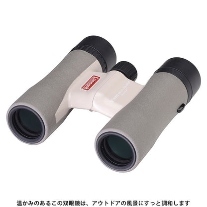 ビクセン 10倍 双眼鏡 コールマン HR Lite 10×25WP ベージュ