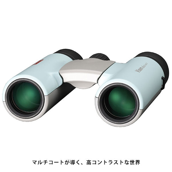 ビクセン 8倍 双眼鏡 コールマン H8x25 アイスブルー