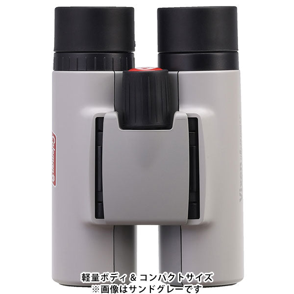 ビクセン 8倍 双眼鏡 コールマン H8x25 アイスブルー