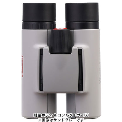 ビクセン 8倍 双眼鏡 コールマン H8x25 アイスブルー
