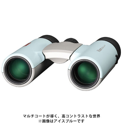 ビクセン 8倍 双眼鏡 コールマン H8x25 サンドグレー
