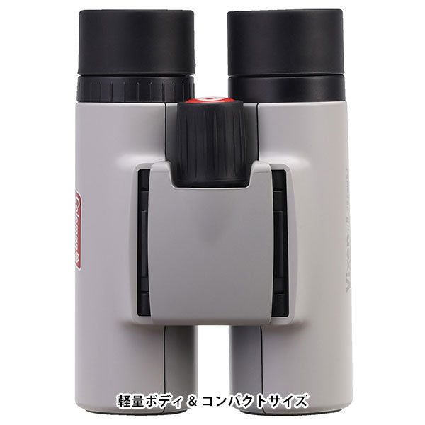 ビクセン 8倍 双眼鏡 コールマン H8x25 サンドグレー