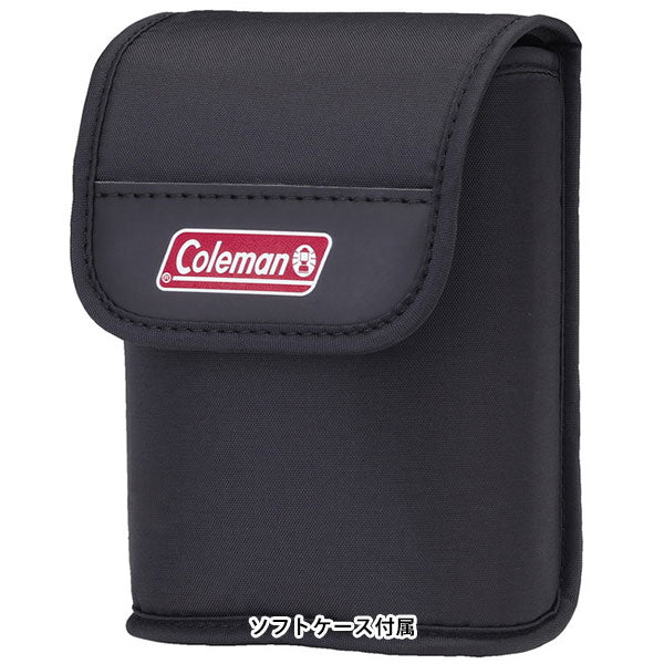 ビクセン 8倍 双眼鏡 コールマン H8x25 サンドグレー