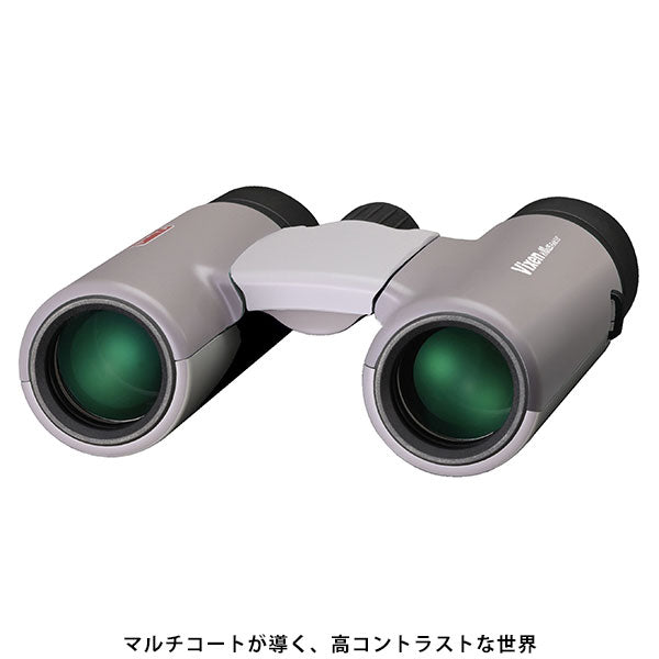ビクセン 10倍 双眼鏡 コールマン H10x25 スモーキーグレー