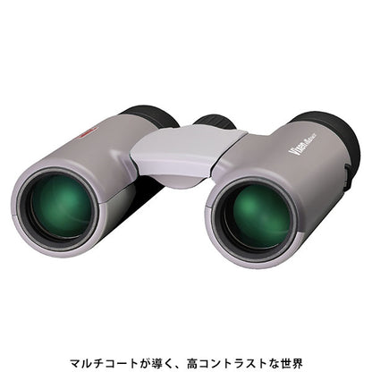 ビクセン 10倍 双眼鏡 コールマン H10x25 スモーキーグレー