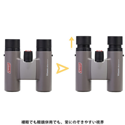 ビクセン 10倍 双眼鏡 コールマン H10x25 スモーキーグレー