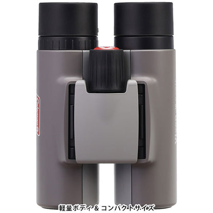 ビクセン 10倍 双眼鏡 コールマン H10x25 スモーキーグレー