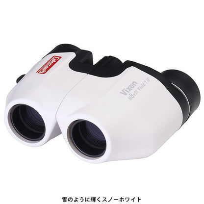 ビクセン 8倍 双眼鏡 コールマン M8×21 (W) 14602 スノーホワイト