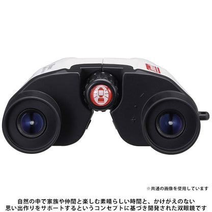 ビクセン 8倍 双眼鏡 コールマン M8×21 (W) 14603 ペールグレー