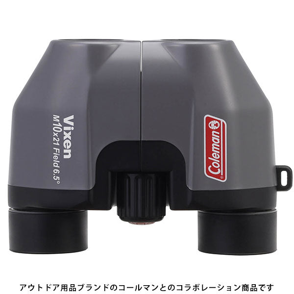 ビクセン 10倍 双眼鏡 コールマン M10×21 (W) 14604 チャコール