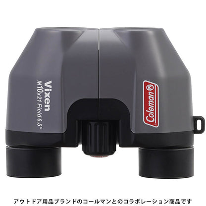 ビクセン 10倍 双眼鏡 コールマン M10×21 (W) 14604 チャコール