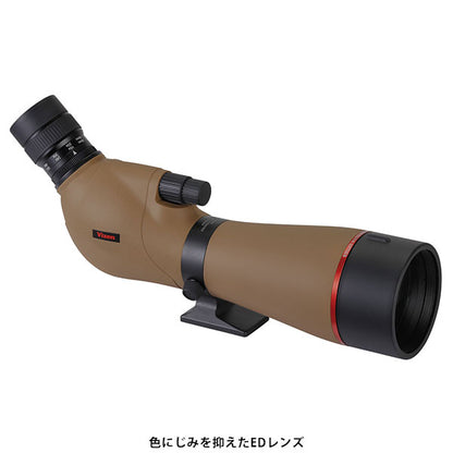 ビクセン ジオマIII ED65 ZOOM M-174 三脚セット