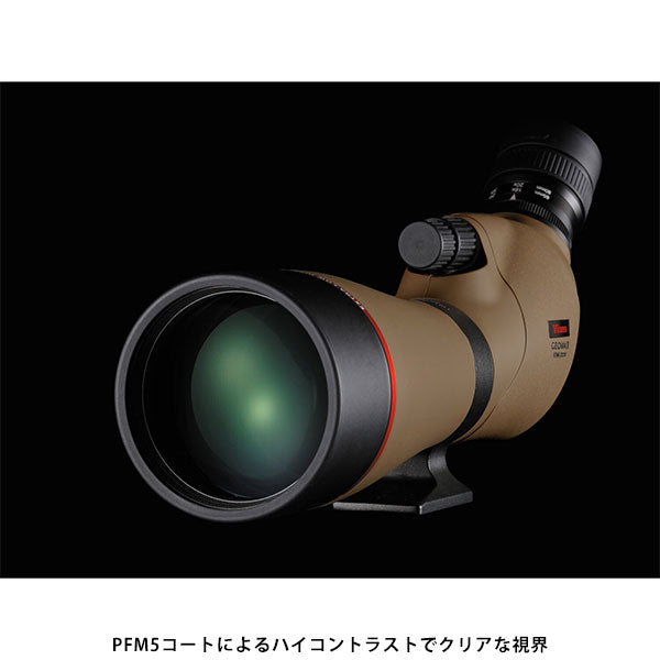 ビクセン ジオマIII ED65 ZOOM M-174 三脚セット