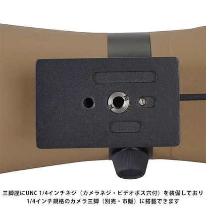 ビクセン ジオマIII ED80 ZOOM M-174 三脚セット