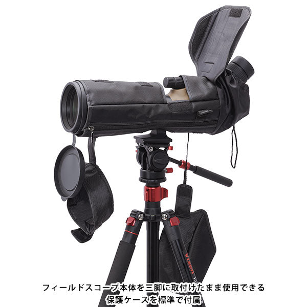 ビクセン ジオマIII ED80 ZOOM M-174 三脚セット