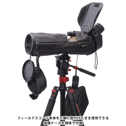 ビクセン ジオマIII ED80 ZOOM M-174 三脚セット