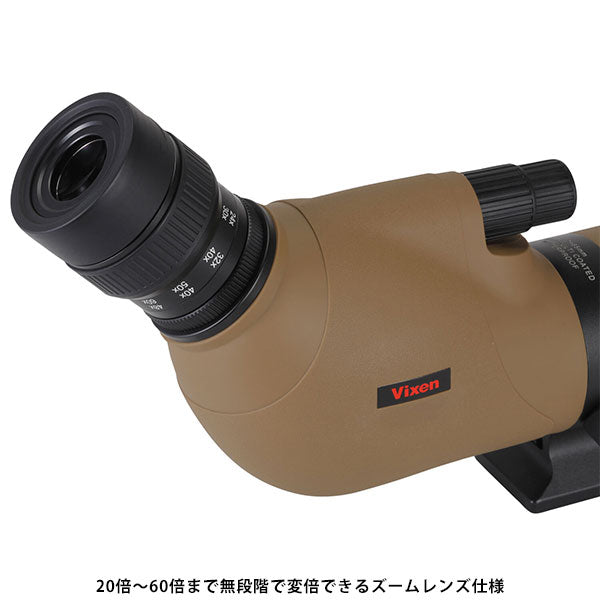 ビクセン ジオマIII ED80 ZOOM M-174 三脚セット