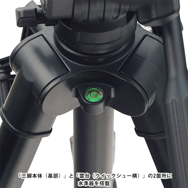 ビクセン PS-149 三脚