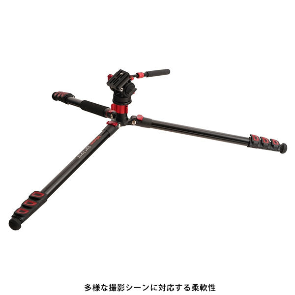 ビクセン M-174 三脚