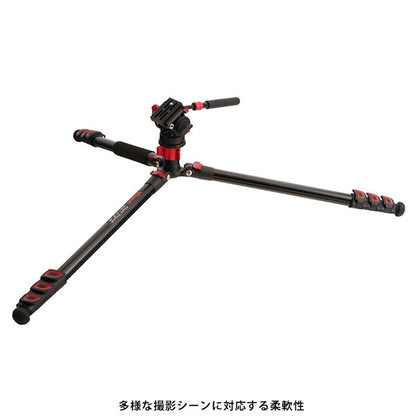 ビクセン M-174 三脚