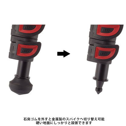 ビクセン M-174 三脚
