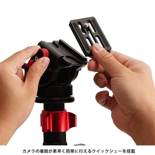 ビクセン M-174 三脚