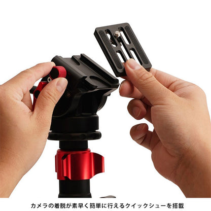ビクセン M-174 三脚