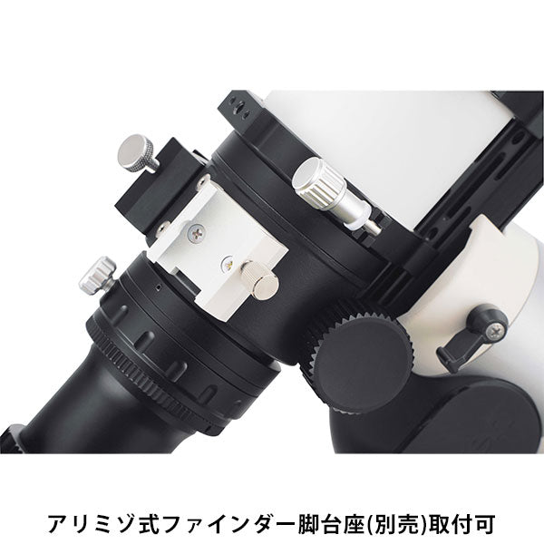 ビクセン 天体望遠鏡 SDE72SS 鏡筒本体