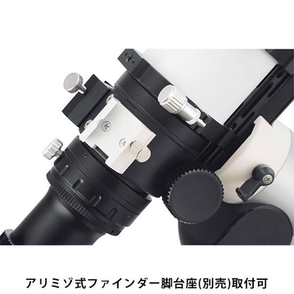 ビクセン 天体望遠鏡 SDE72SS 鏡筒本体