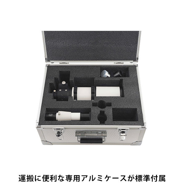ビクセン 天体望遠鏡 SDE72SS 鏡筒本体