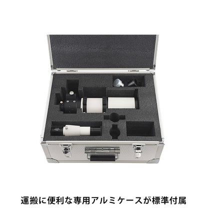 ビクセン 天体望遠鏡 SDE72SS 鏡筒本体