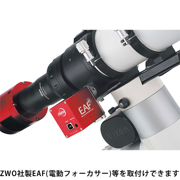 ビクセン 天体望遠鏡 SDE72SS 鏡筒本体