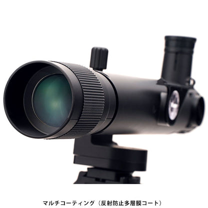 ビクセン 天体望遠鏡 お月見望遠鏡 ミルムーン ※三脚別売り