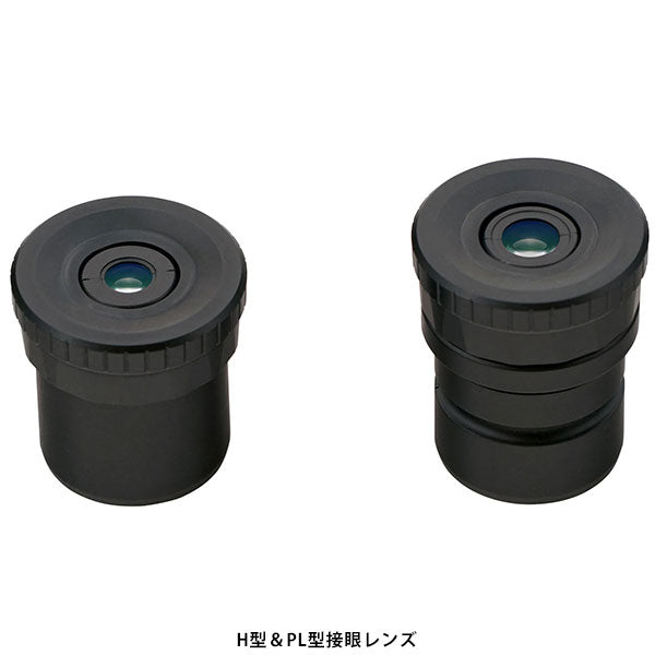 ビクセン 天体望遠鏡 お月見望遠鏡 ミルムーン ※三脚別売り