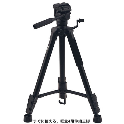 《2月20日発売予定》 ビクセン 天体望遠鏡 お月見望遠鏡 ミルムーン 三脚セット 【予約】