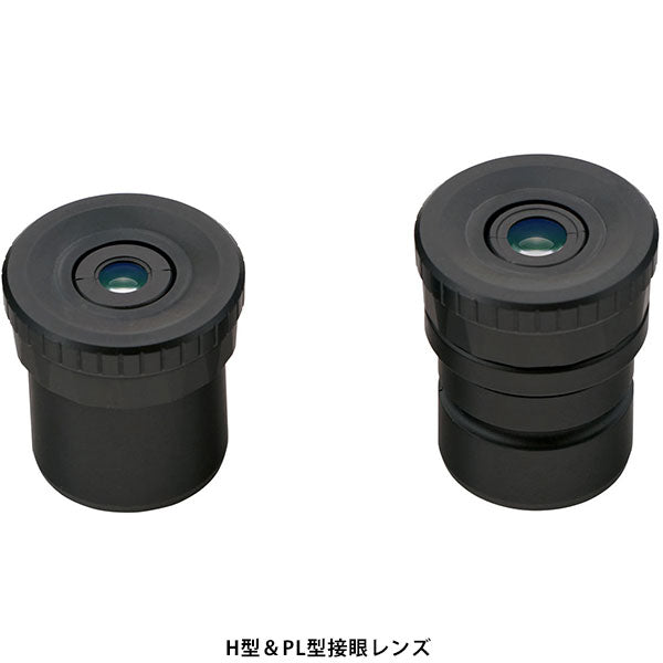 《2月20日発売予定》 ビクセン 天体望遠鏡 お月見望遠鏡 ミルムーン 三脚セット 【予約】