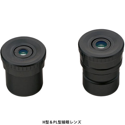 《2月20日発売予定》 ビクセン 天体望遠鏡 お月見望遠鏡 ミルムーン 三脚セット 【予約】